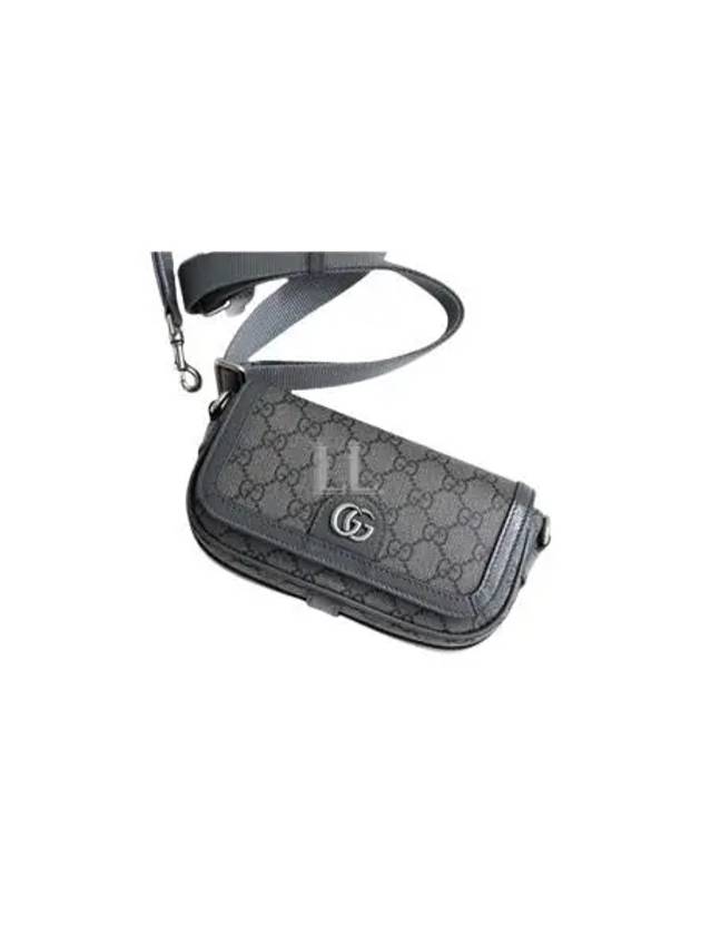 Ophidia Super Mini Shoulder Bag Grey - GUCCI - BALAAN 2