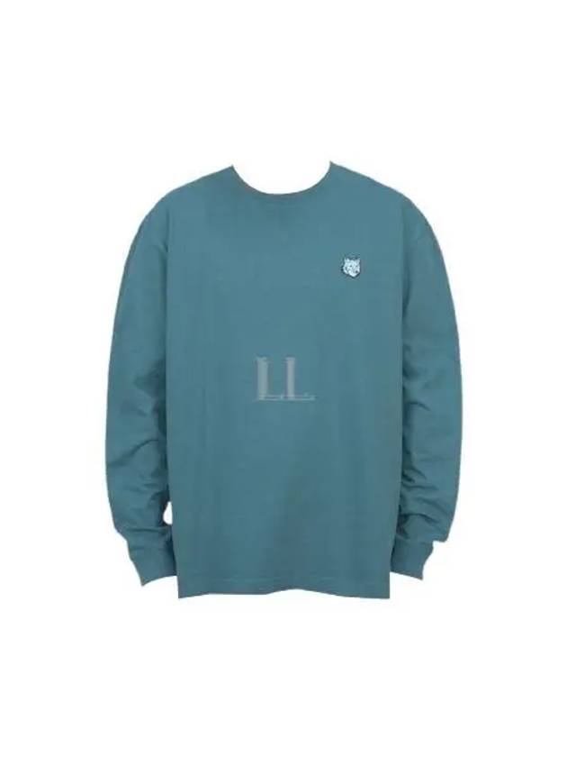 Fox Head Patch Comfort Sweatshirt Blue - MAISON KITSUNE - BALAAN 2