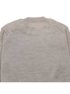 Heart Embroidered Logo Crew Neck Knit Top Beige - AMI - BALAAN 8