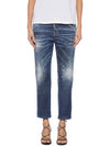 Women's Painting Wash Crop Jeans Blue - DSQUARED2 - BALAAN 5