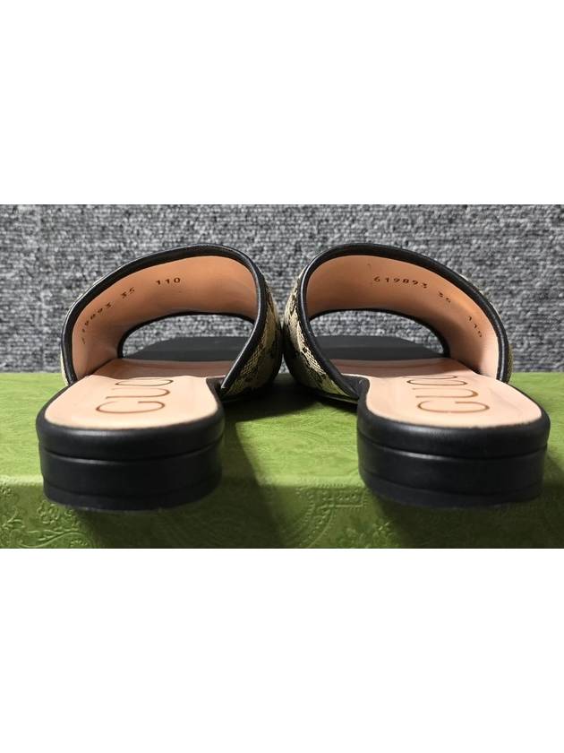 slippers 220 - GUCCI - BALAAN 5