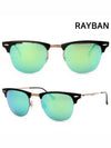 Sunglasses RB8056 176 3R Light Ultralight - RAY-BAN - BALAAN 3