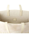 Embroidered Logo Medium Shopping Tote Bag Dusty Golden - GIVENCHY - BALAAN 9