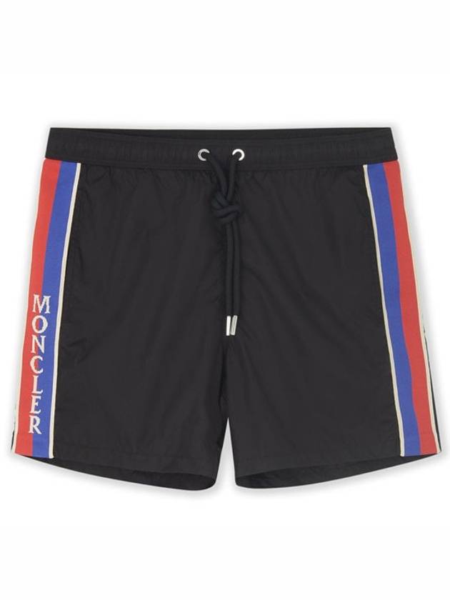 Men's Logo Patch Swim Shorts Navy - MONCLER - BALAAN 2