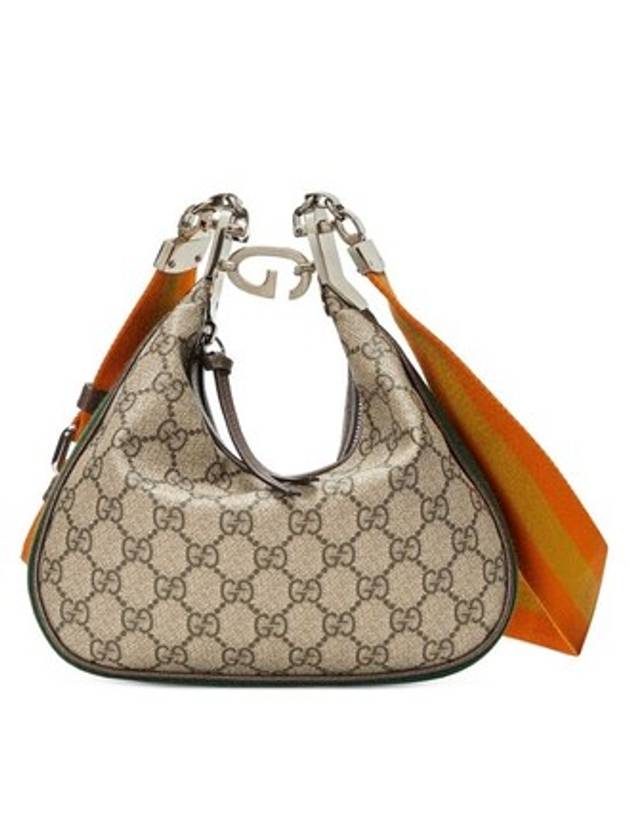 Attache Small Shoulder Bag Beige - GUCCI - BALAAN 1