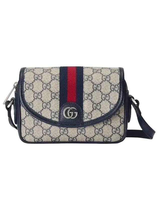 Ophidia GG Mini Shoulder Bag Beige Blue - GUCCI - BALAAN 1