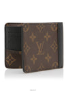 men s wallet - LOUIS VUITTON - BALAAN 3