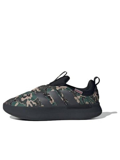 Adipuff Low Top Sneakers Carbon Green - ADIDAS - BALAAN 2