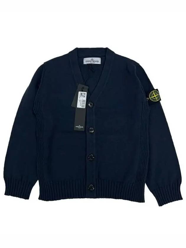 Kids Stocking Stitch Cotton-Nylon Navy - STONE ISLAND - BALAAN 2