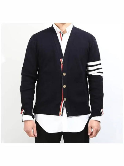 Milano Stitch 4 Bar Cardigan Navy - THOM BROWNE - BALAAN 2