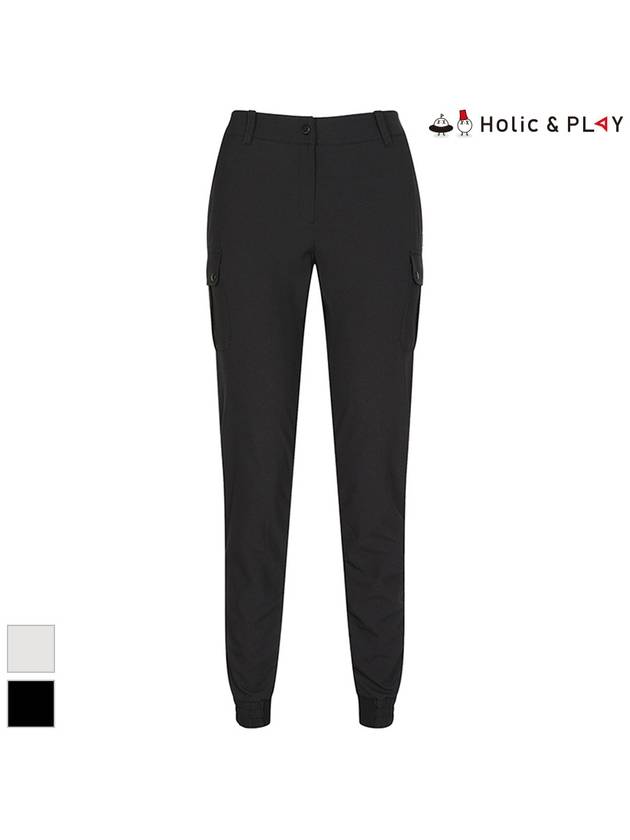 Out Pocket Shirring Jogger PantsHD2WPT003 - HOLIC&PLAY - BALAAN 3