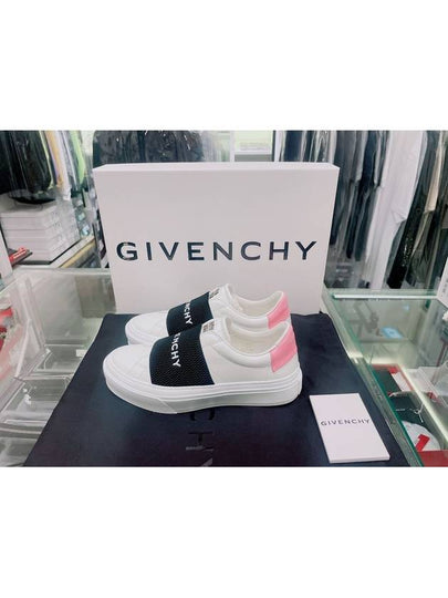 City Sports Elastic Slip-On White - GIVENCHY - BALAAN 2