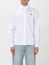 Fox Head Long Sleeve Shirt White - MAISON KITSUNE - BALAAN 2