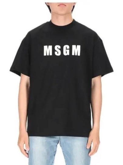 Logo Print Short Sleeve T-shirt Black - MSGM - BALAAN 2