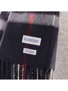 Check Cashmere Scarf Navy - BURBERRY - BALAAN 7