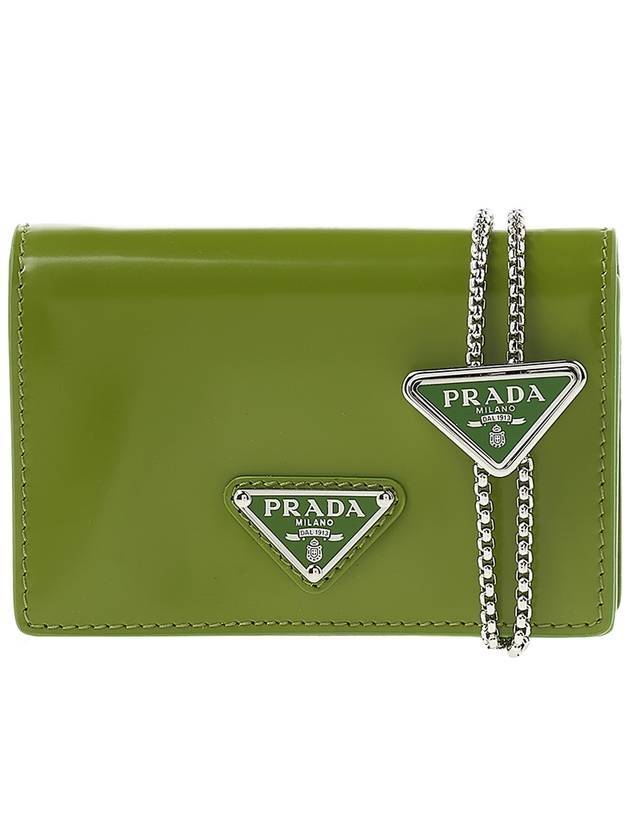 Triangular Logo Neck Strap Brushed Leather Card Wallet Green - PRADA - BALAAN 1