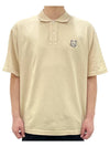 Bold Fox Head Patch Oversized Polo Shirt Beige - MAISON KITSUNE - BALAAN 3