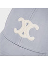Triomphe logo patch ball cap pearl gray - CELINE - BALAAN 4