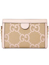 Ophidia Jumbo GG Small Shoulder Bag Camel - GUCCI - BALAAN 5