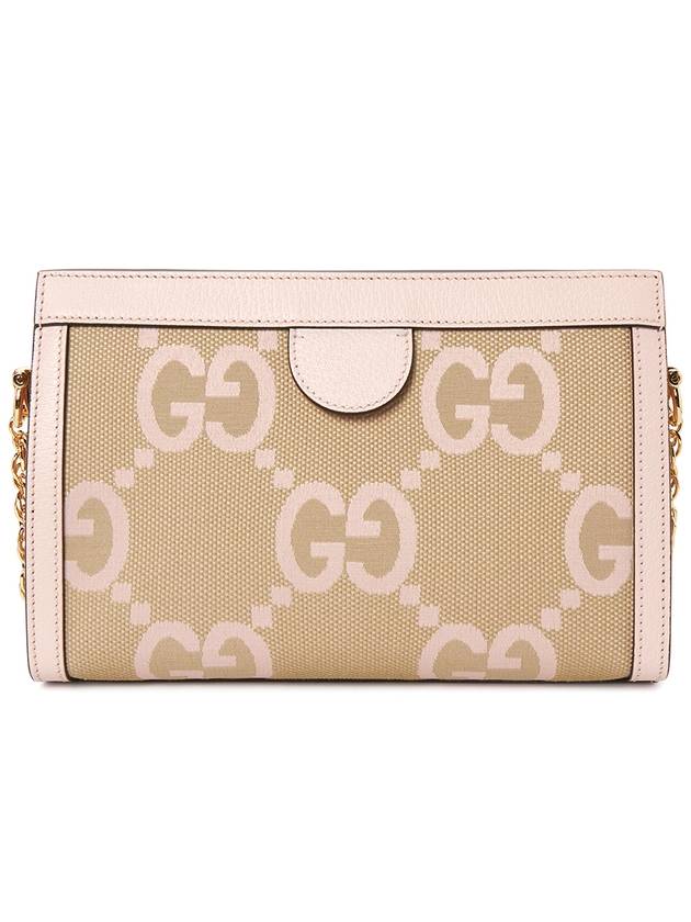 Ophidia Jumbo GG Small Shoulder Bag Camel - GUCCI - BALAAN 5