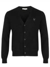 Cotton Satin Teddy Jacket Black - MAISON KITSUNE - BALAAN 2