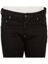 Skater Slim Cut Jeans Black - DSQUARED2 - BALAAN 6