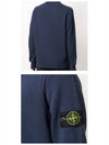 Waffen Patch Round Neck Knit Top Navy - STONE ISLAND - BALAAN 6