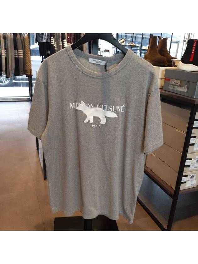 Fox Stamp Logo Classic Short Sleeve T-Shirt Grey - MAISON KITSUNE - BALAAN 7