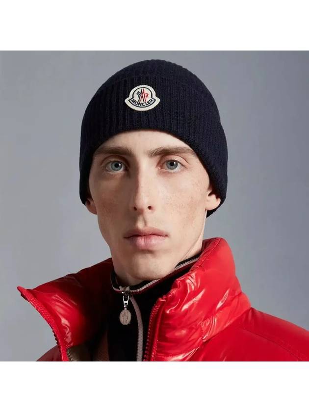 Cashmere Blend Beanie Navy - MONCLER - BALAAN 5