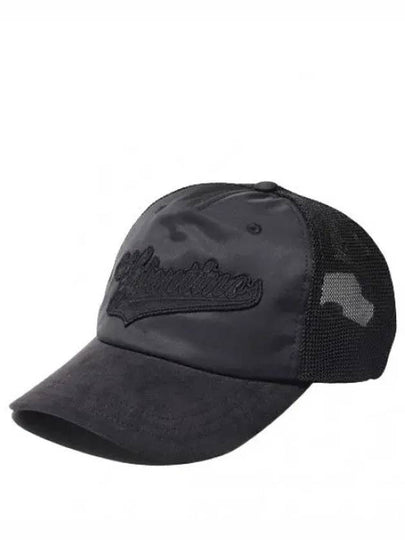 VLTN Logo Embroidery Base Ball Cap Black - VALENTINO - BALAAN 2