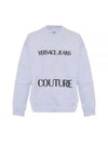 Logo Printing Sweatshirt Grey - VERSACE - BALAAN 2