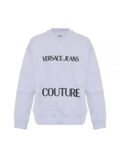 Logo Printing Sweatshirt Grey - VERSACE - BALAAN 2