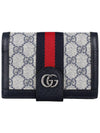 Ophidia Foldover Wallet 73275596IWN - GUCCI - BALAAN 2
