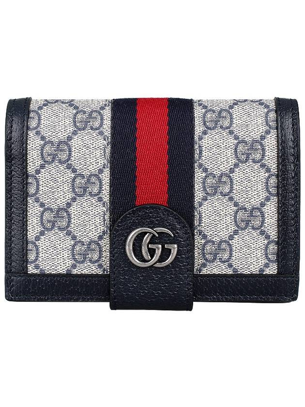 Ophidia Passport Wallet Navy - GUCCI - BALAAN 2