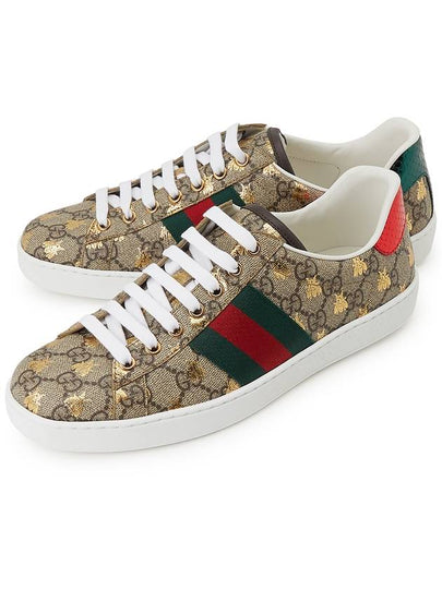 GG Supreme Bees Low Top Sneakers Brown - GUCCI - BALAAN 2