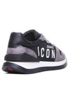 Icon Running Low Top Sneakers Grey - DSQUARED2 - BALAAN 3