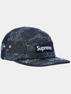 Patch logo lasered denim camp cap hat navy FW24H25 - SUPREME - BALAAN 2