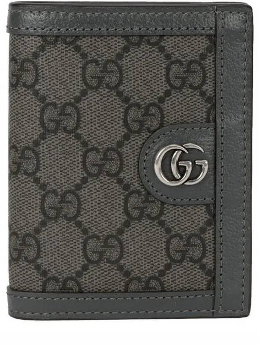 Ophidia GG Half Wallet Grey - GUCCI - BALAAN 2