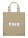 Logo Print Tote Bag Beige - MSGM - BALAAN 2