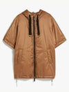 Greenca Down Padded Jacket Camel - MAX MARA - BALAAN 2