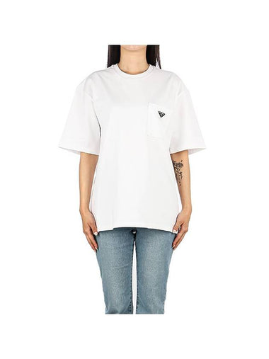 Triangle Logo Jersey Short Sleeve T-Shirt White - PRADA - BALAAN 1