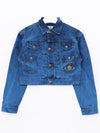 Marlene Crop Top Denim Jacket Blue - VIVIENNE WESTWOOD - BALAAN 3