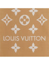 LV Essential Scarf Beige - LOUIS VUITTON - BALAAN 5