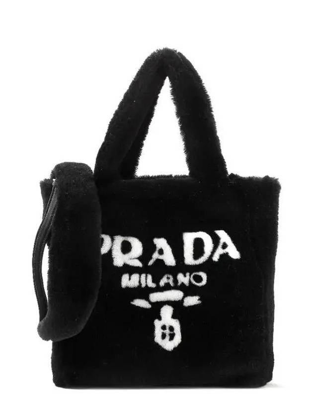 Shearing Tote Bag Black White - PRADA - BALAAN 2