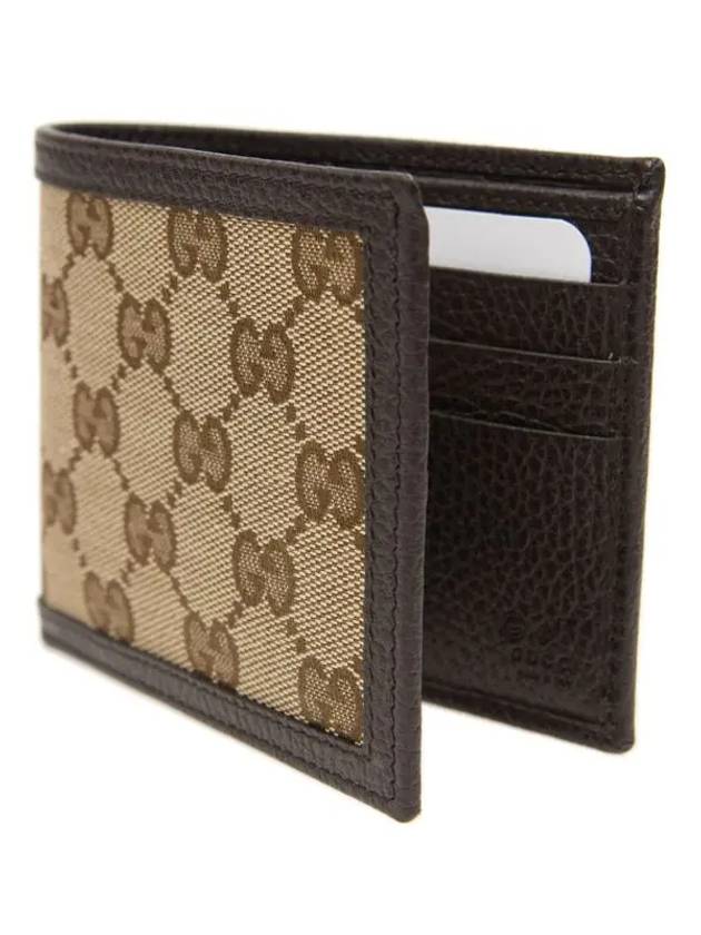 GG Logo Canvas Half Wallet Beige - GUCCI - BALAAN 3