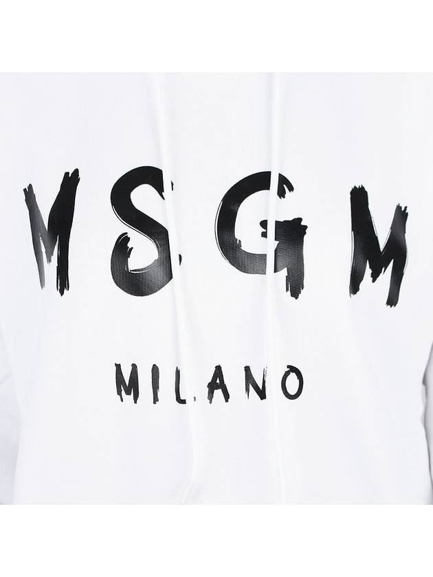 Brushed Logo Print Cotton Hoodie White - MSGM - BALAAN 7