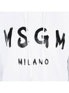 Brushed Logo Print Cotton Hoodie White - MSGM - BALAAN 7