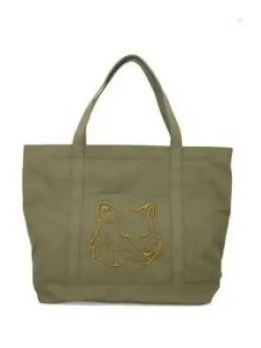 Fox Head Large Tote Bag Green - MAISON KITSUNE - BALAAN 2