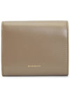 4G Logo Half Wallet Brown - GIVENCHY - BALAAN 3