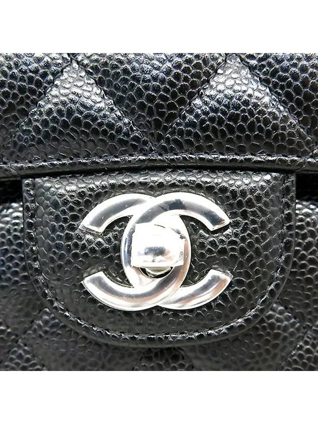 A01112 Caviar Skin Classic Medium M Size Silver Flap Chain Shoulder Bag - CHANEL - BALAAN 5